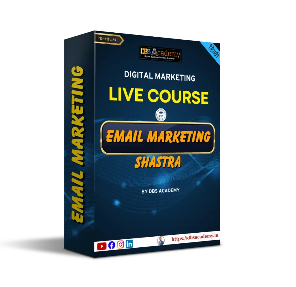 Email Marketing Courses