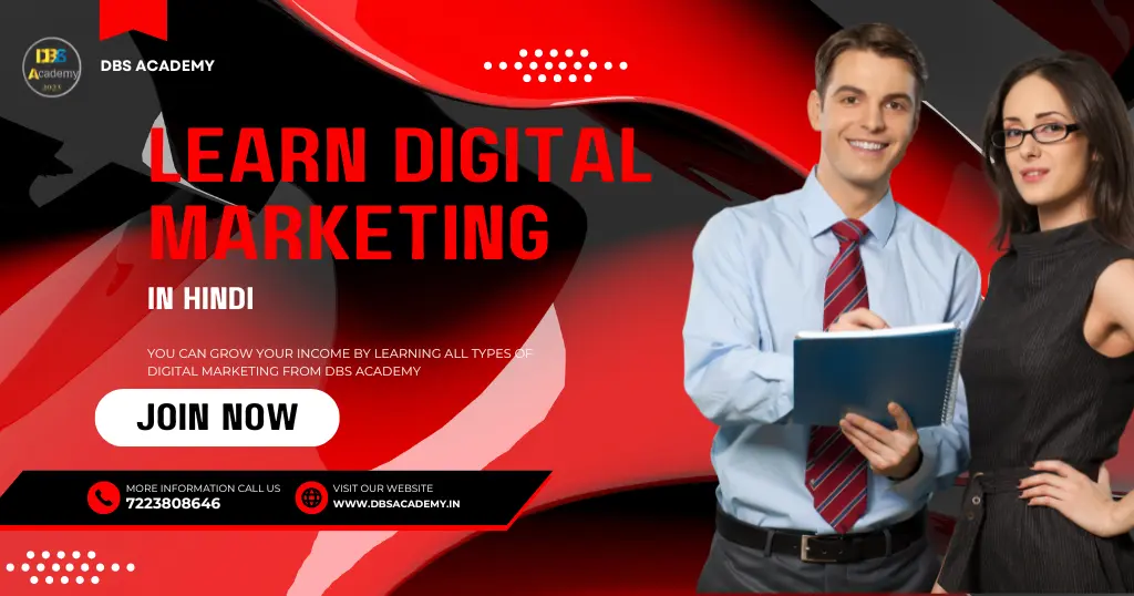 Best Digital Marketing Training in Rewa