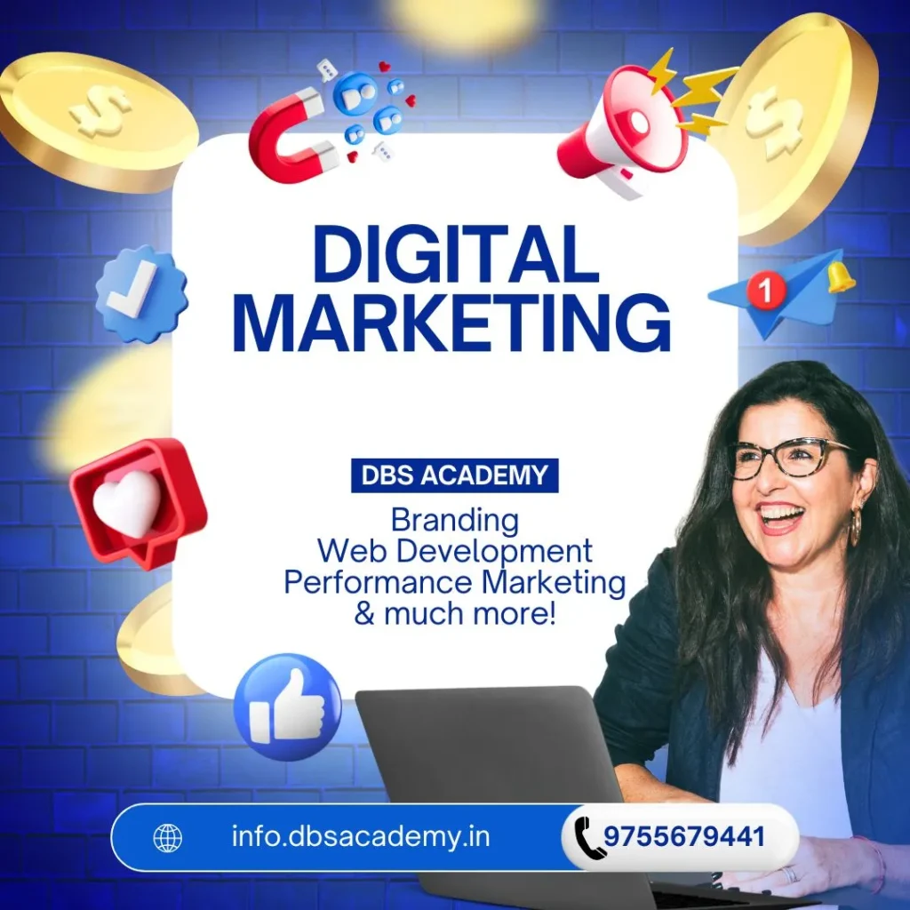 डिजिटल मार्केटिंग